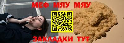 apvp Обь