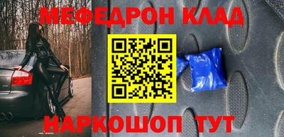 индика Обнинск