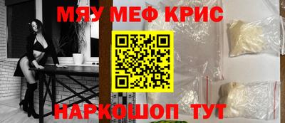 apvp Обь