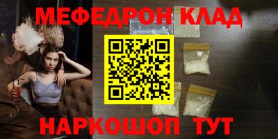 сатива Нягань
