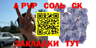 индика Обнинск