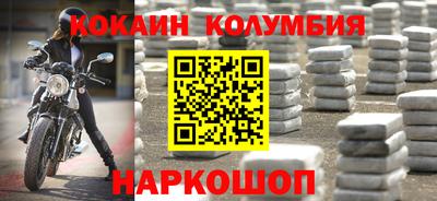 сатива Нягань
