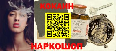 сатива Нягань