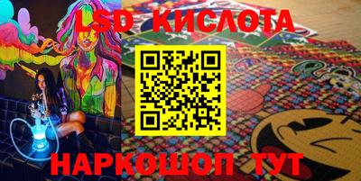 индика Обнинск