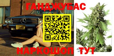 индика Обнинск