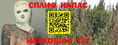 сатива Нягань