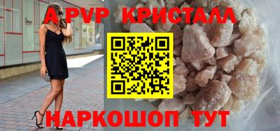 сатива Нягань