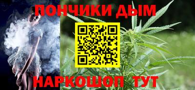 сатива Нягань