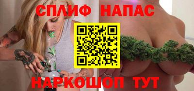 apvp Обь