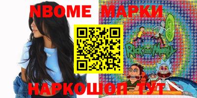 сатива Нягань