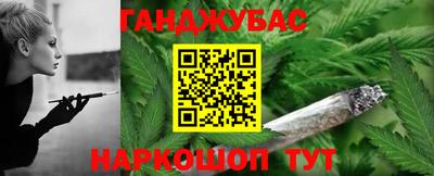 сатива Нягань