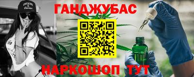 круглые Кохма