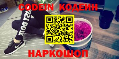 apvp Обь