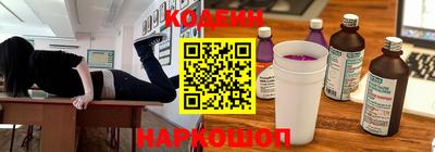 сатива Нягань