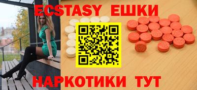 apvp Обь