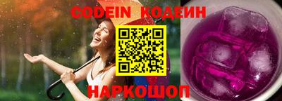 apvp Обь
