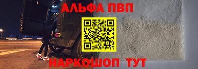 сатива Нягань