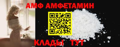индика Обнинск
