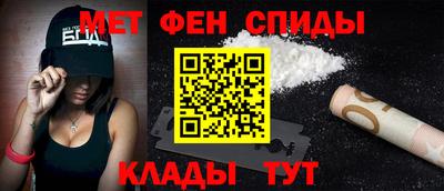 сатива Нягань