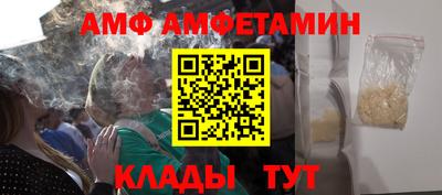 apvp Обь
