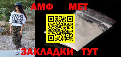 индика Обнинск