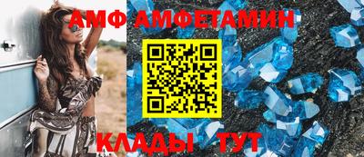 apvp Обь