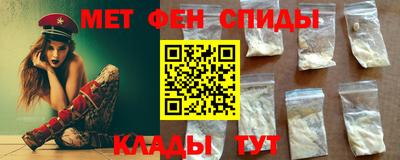 сатива Нягань