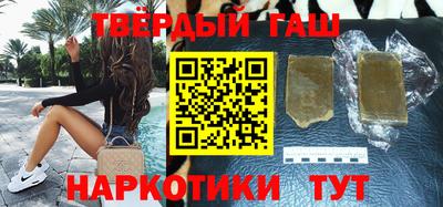 apvp Обь