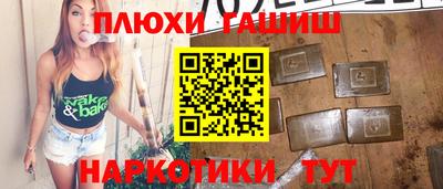 apvp Обь