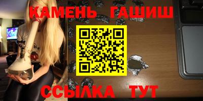 apvp Обь
