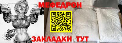 apvp Обь