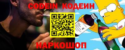 apvp Обь
